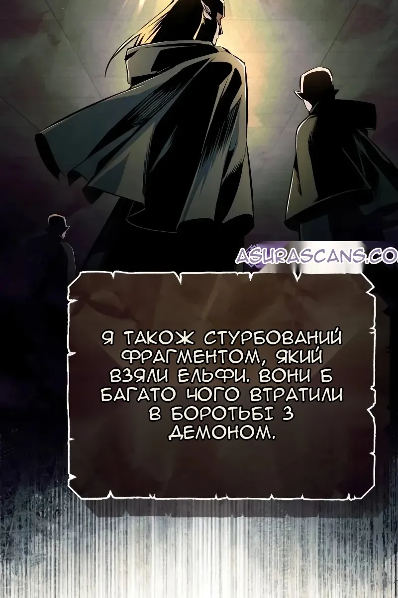 Сторінка 43