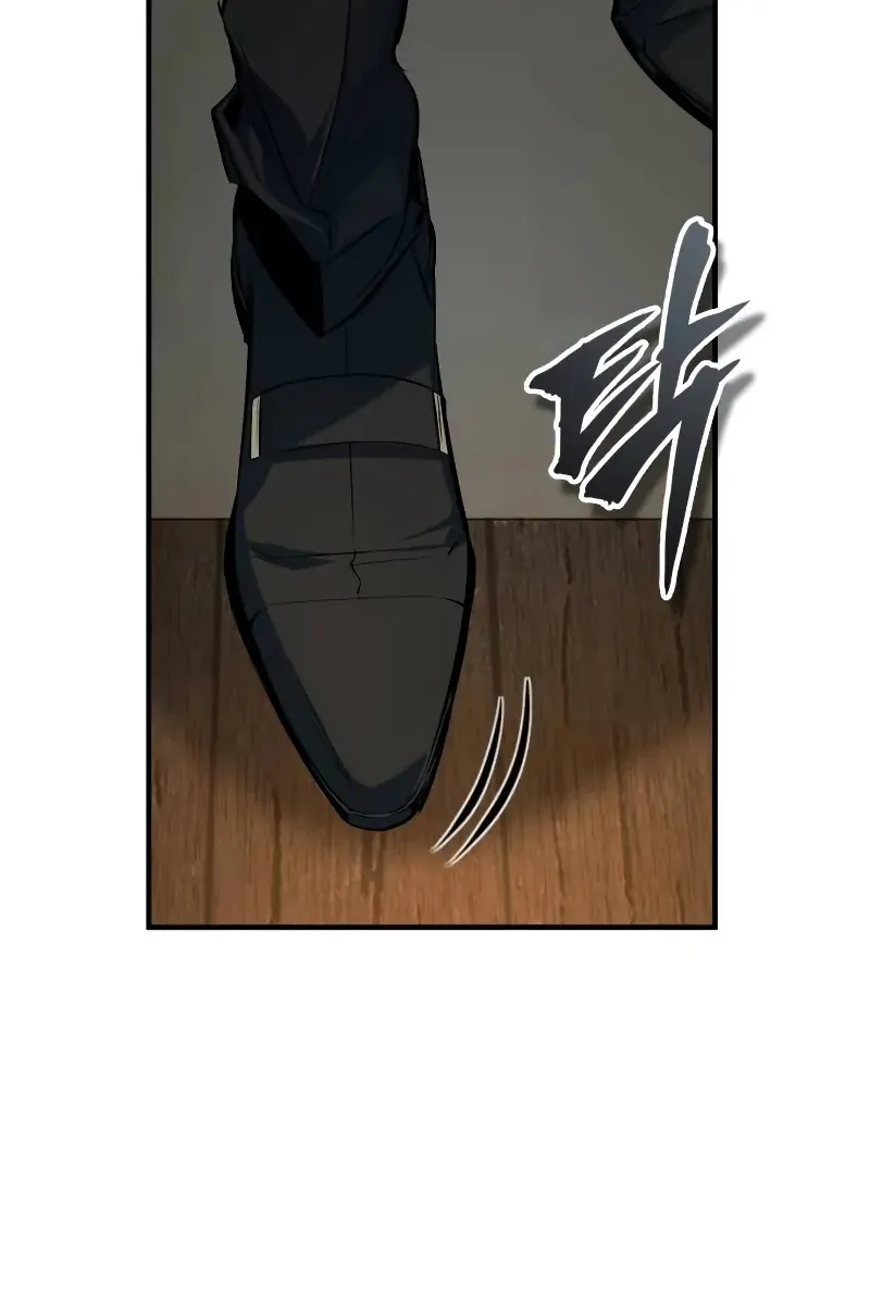 Сторінка 58