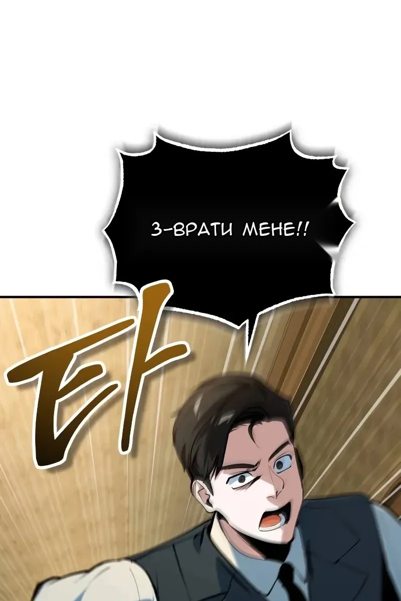 Сторінка 15