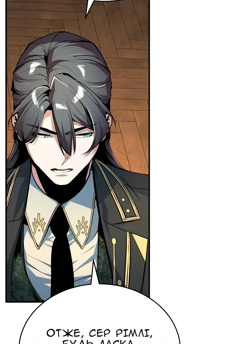 Сторінка 35