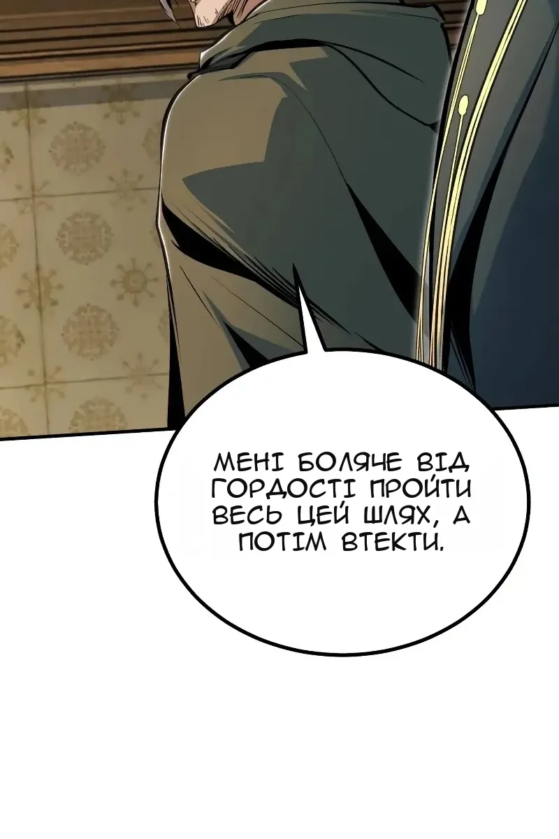 Сторінка 41