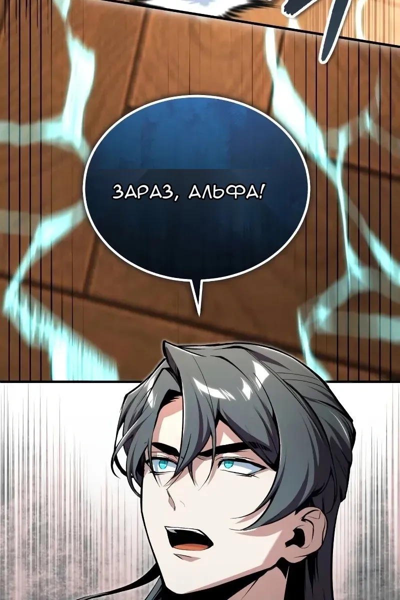 Сторінка 69