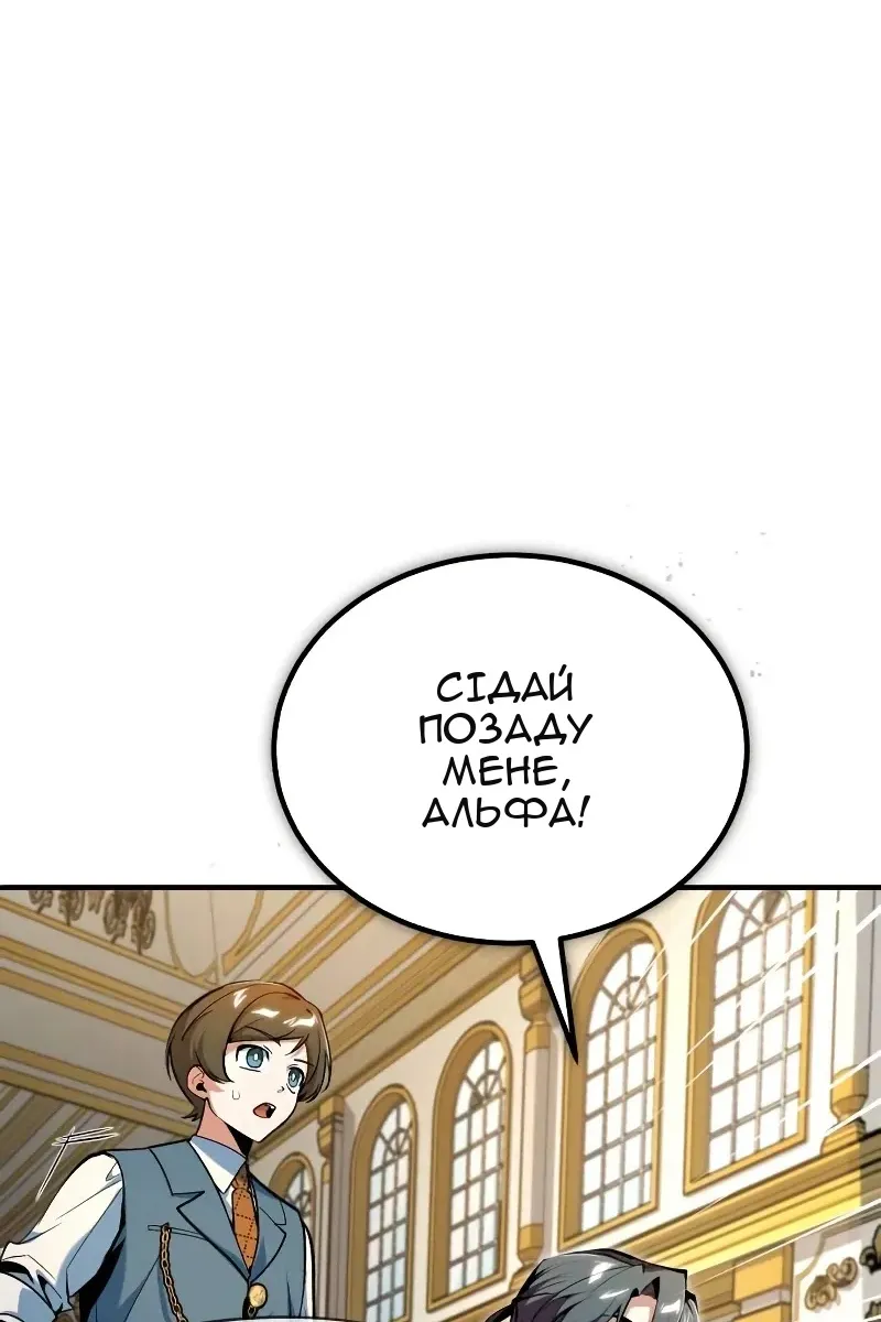 Сторінка 123