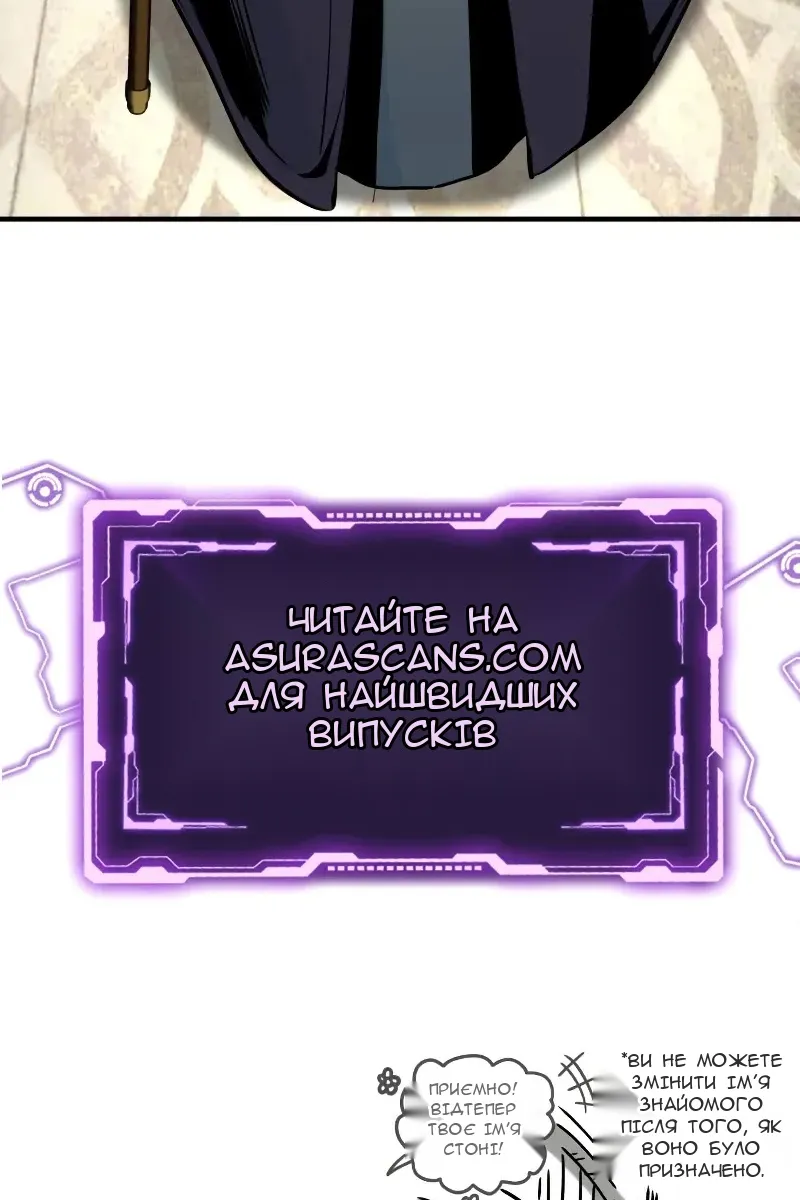 Сторінка 134