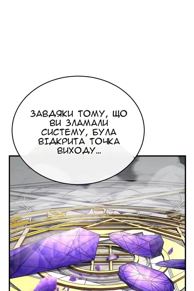 Сторінка 17