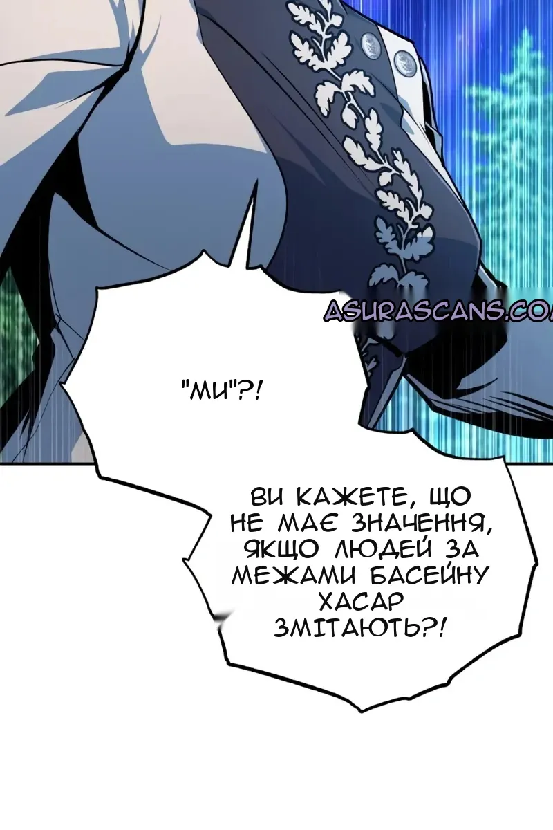Сторінка 72