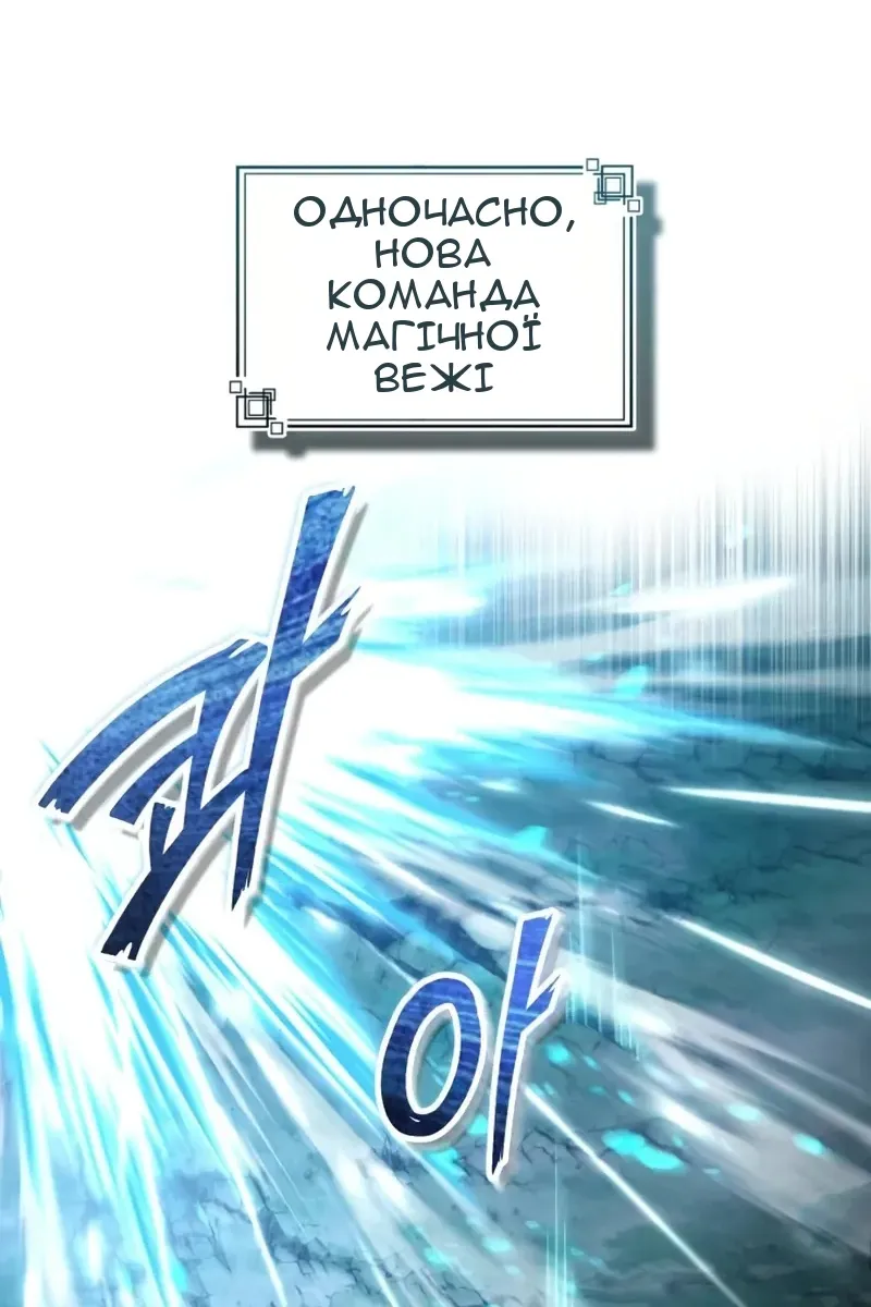 Сторінка 83