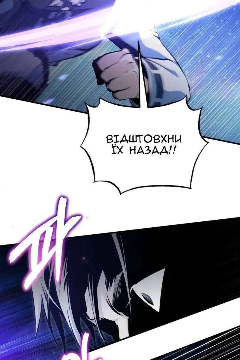 Сторінка 106