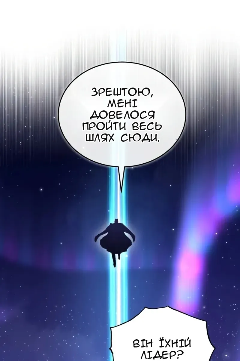 Сторінка 115