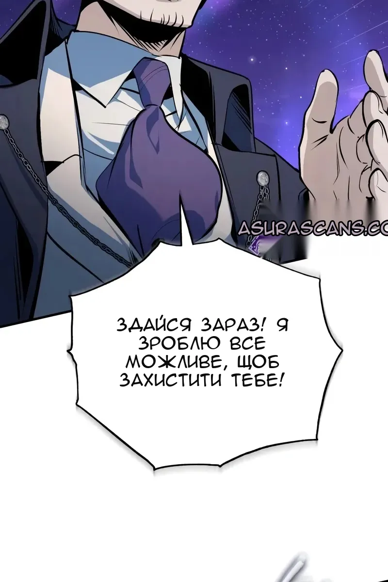 Сторінка 16