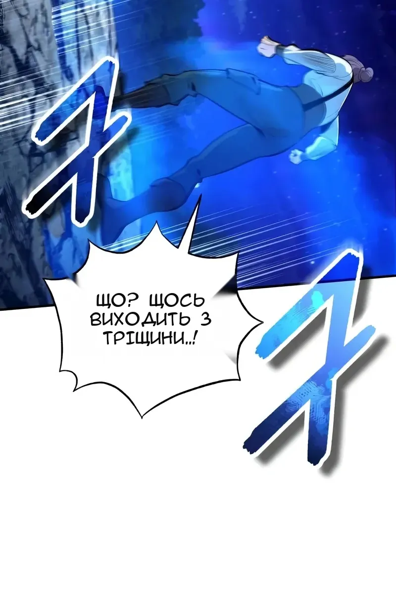 Сторінка 22