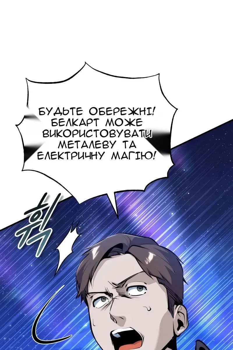 Сторінка 35