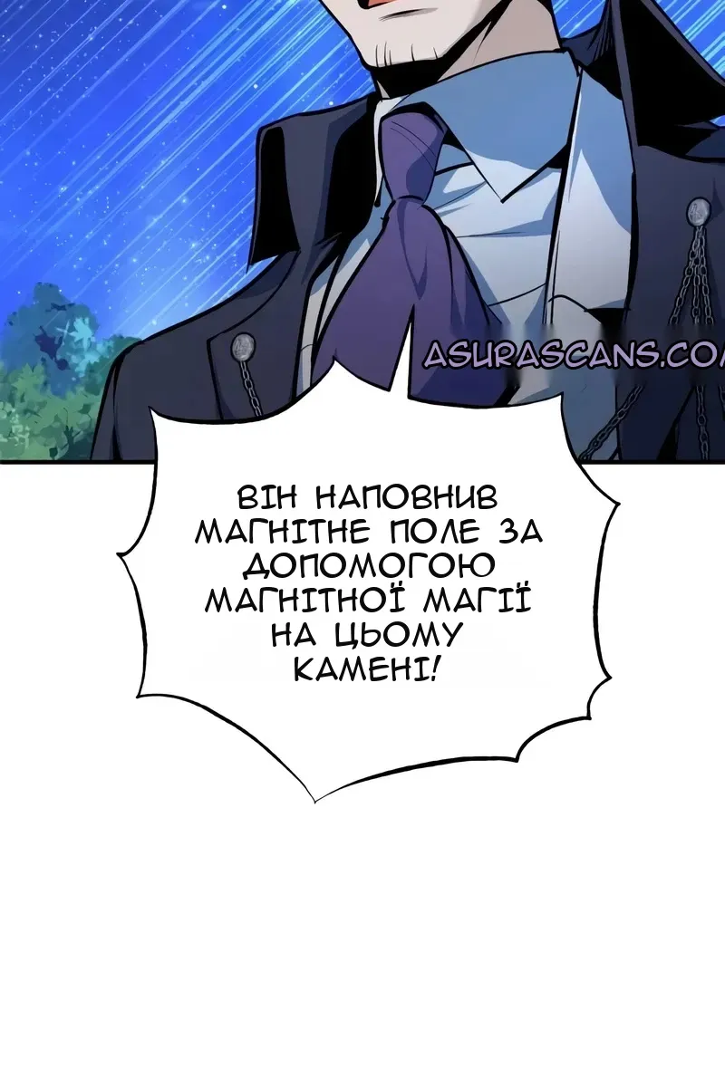 Сторінка 36