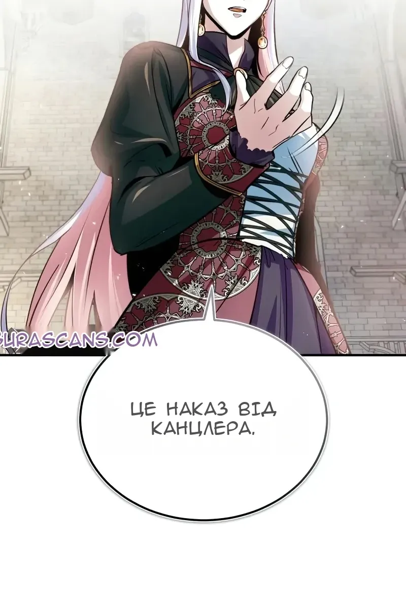 Сторінка 37