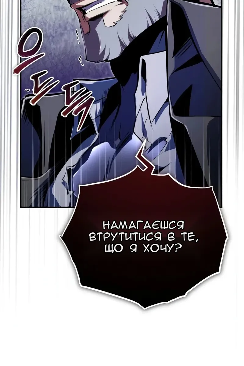 Сторінка 35