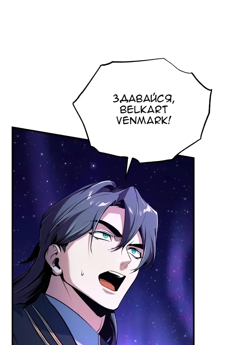 Сторінка 122