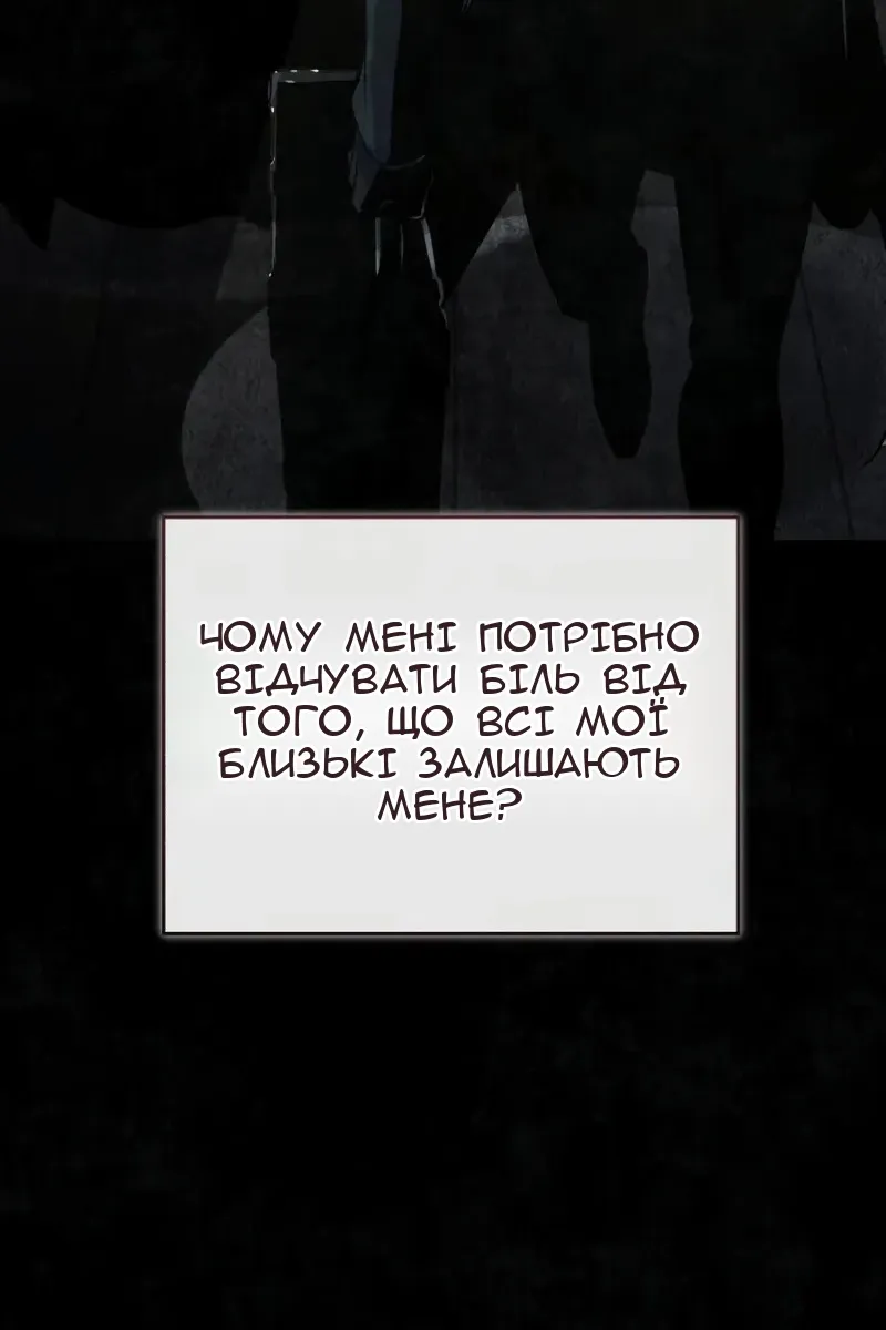 Сторінка 41