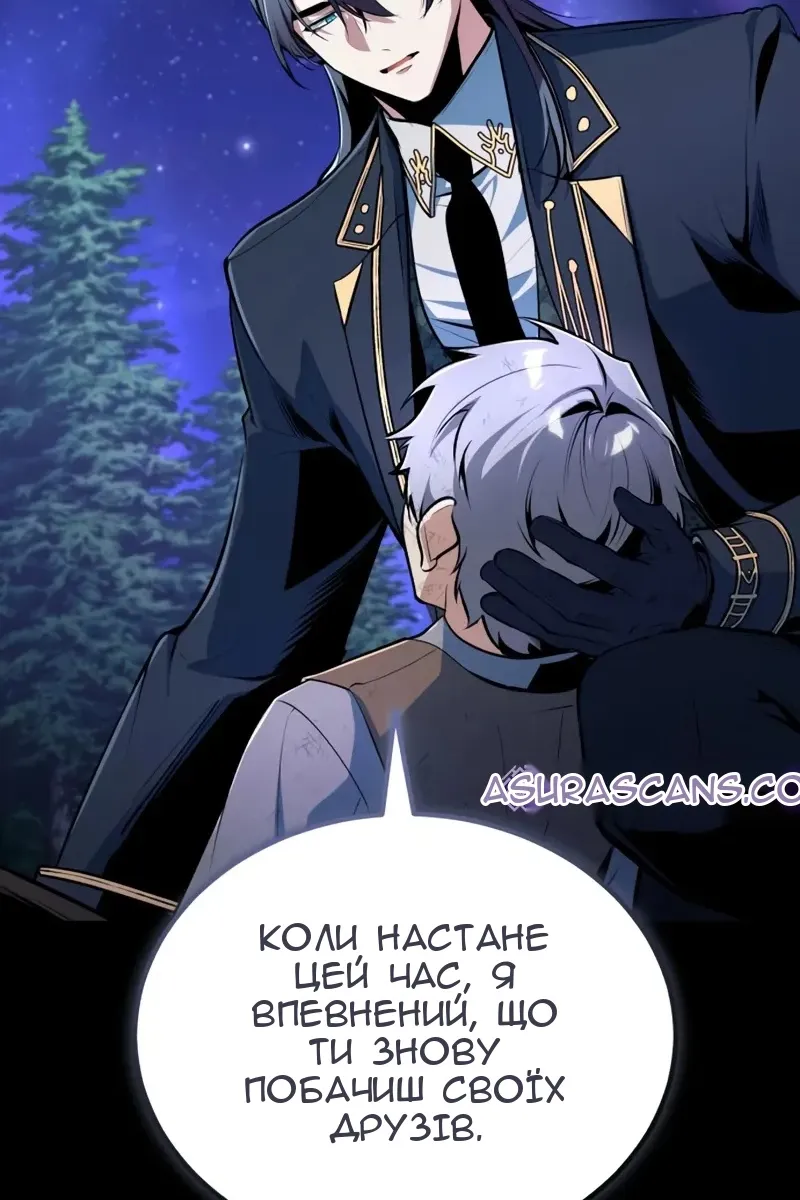 Сторінка 126