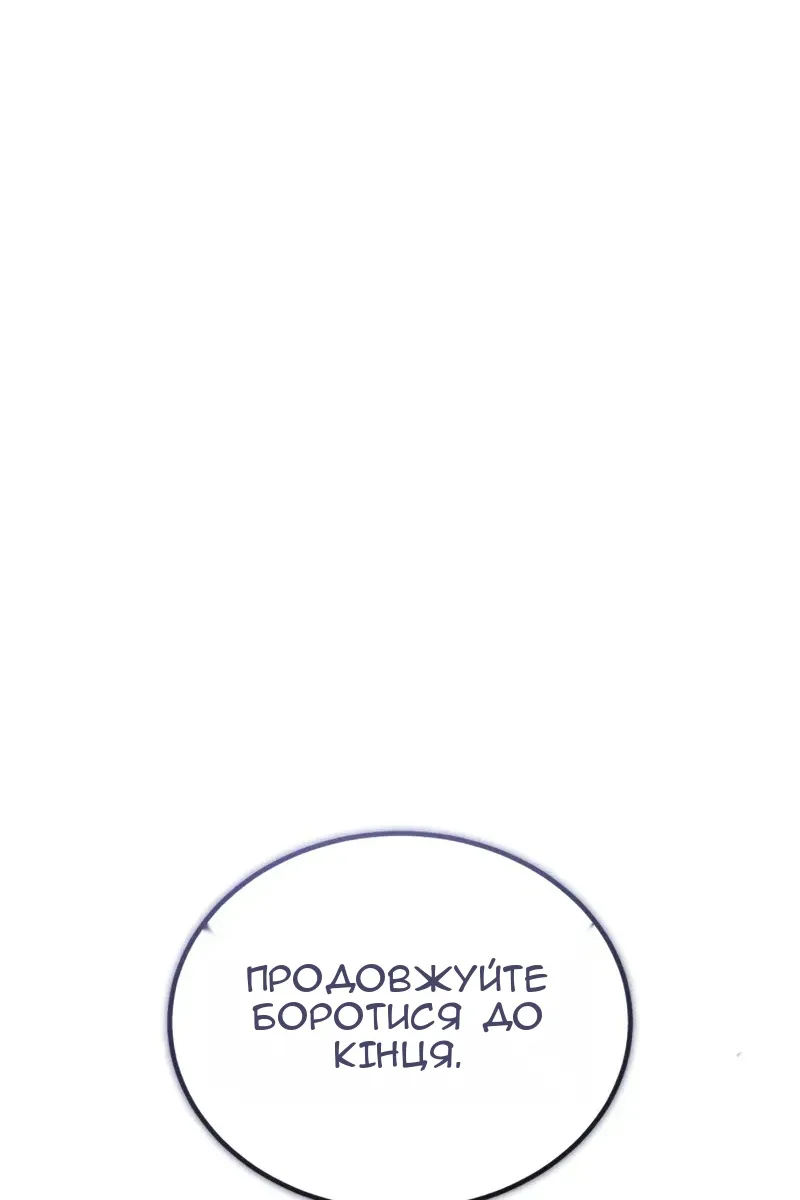 Сторінка 135