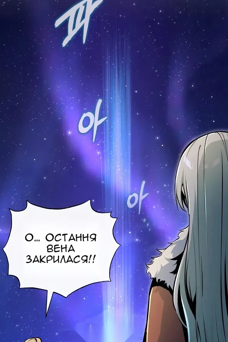 Сторінка 22