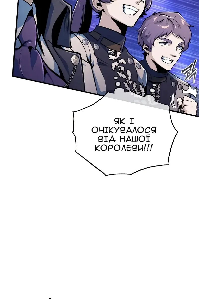 Сторінка 43