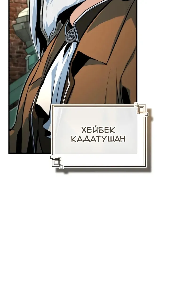 Сторінка 7