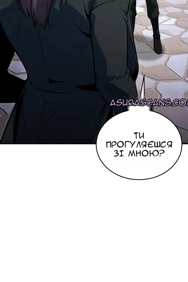 Сторінка 66