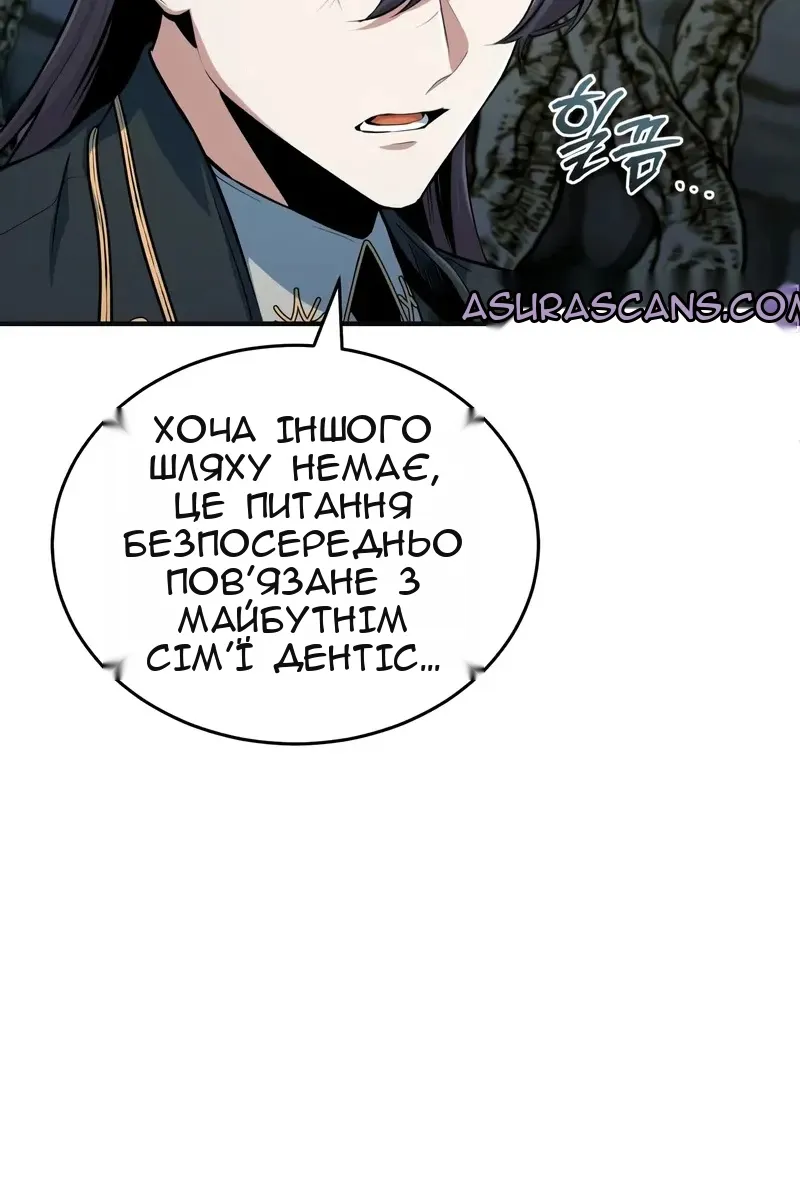 Сторінка 16