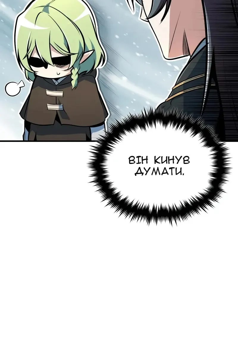 Сторінка 114
