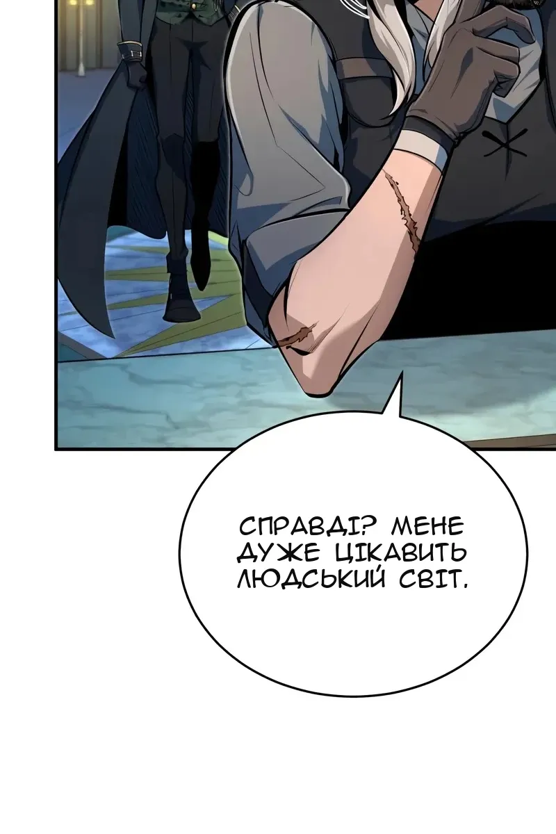 Сторінка 37
