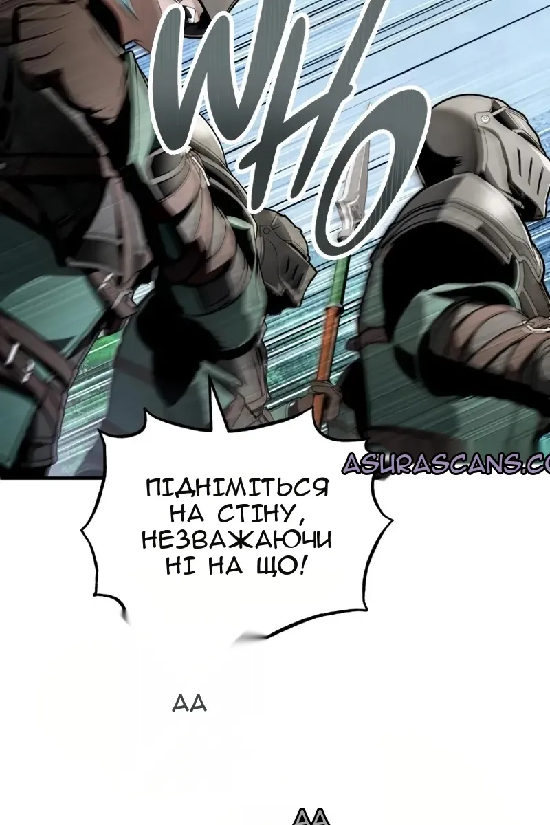 Сторінка 7