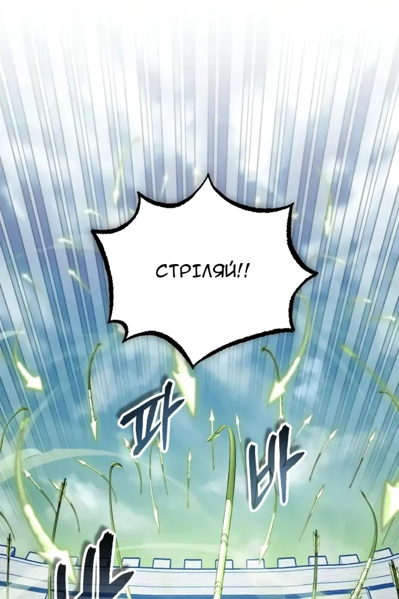 Сторінка 17