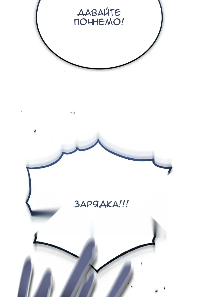 Сторінка 32