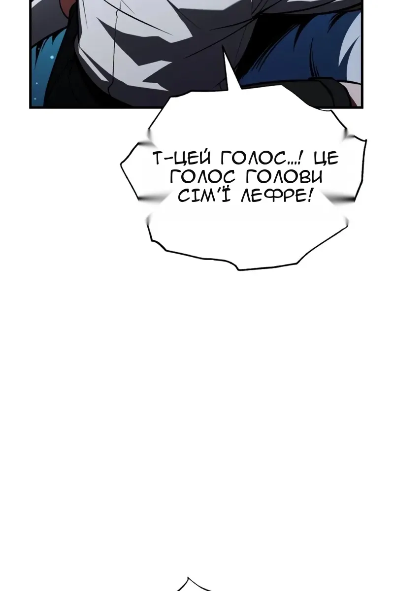 Сторінка 94