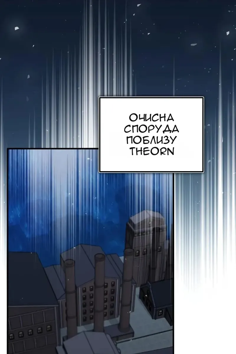 Сторінка 75