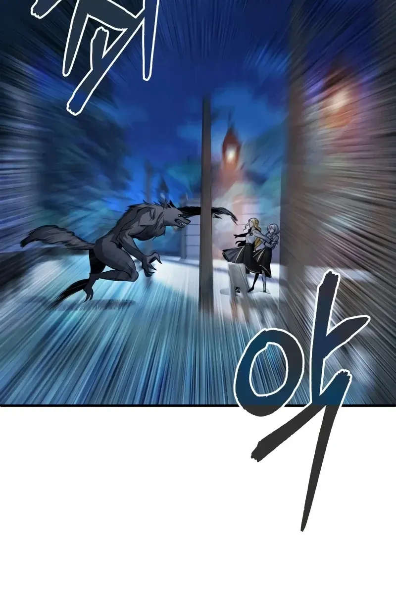 Сторінка 99