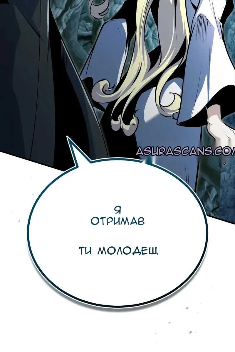 Сторінка 13