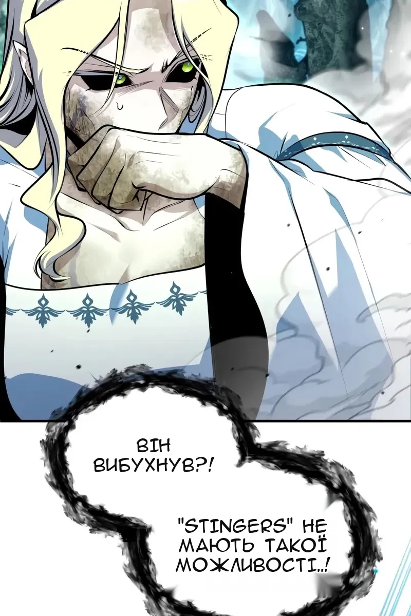 Сторінка 103