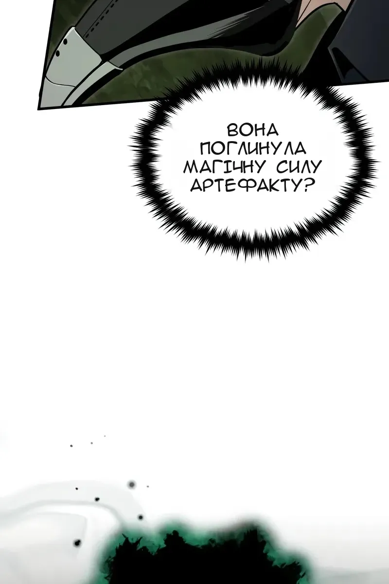 Сторінка 27