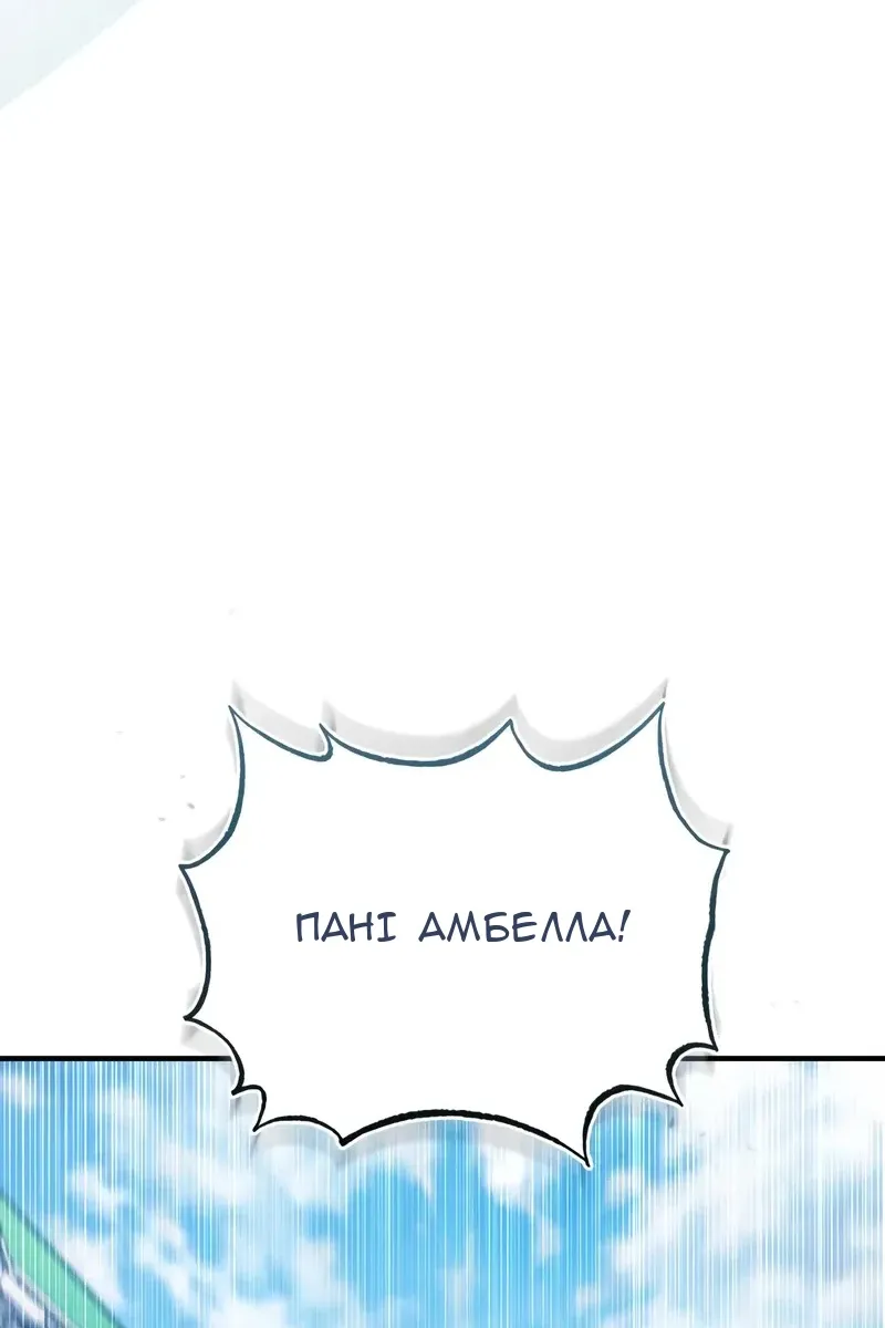 Сторінка 37