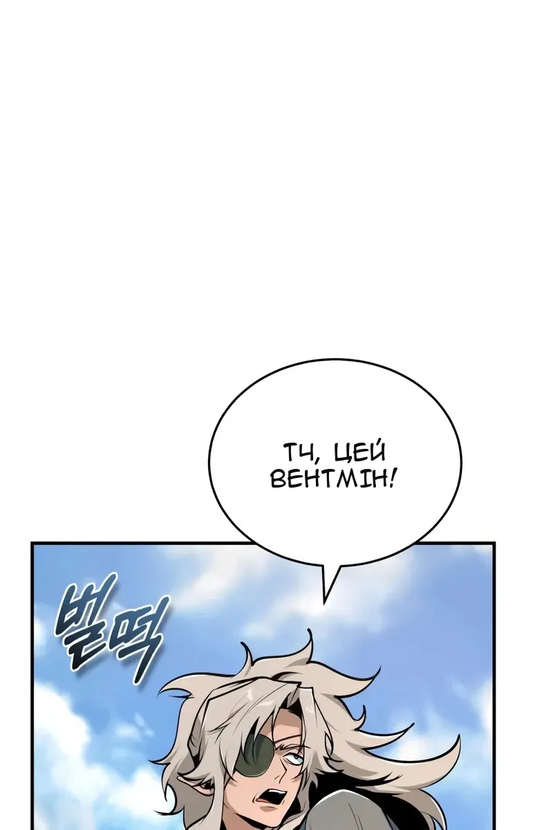 Сторінка 39