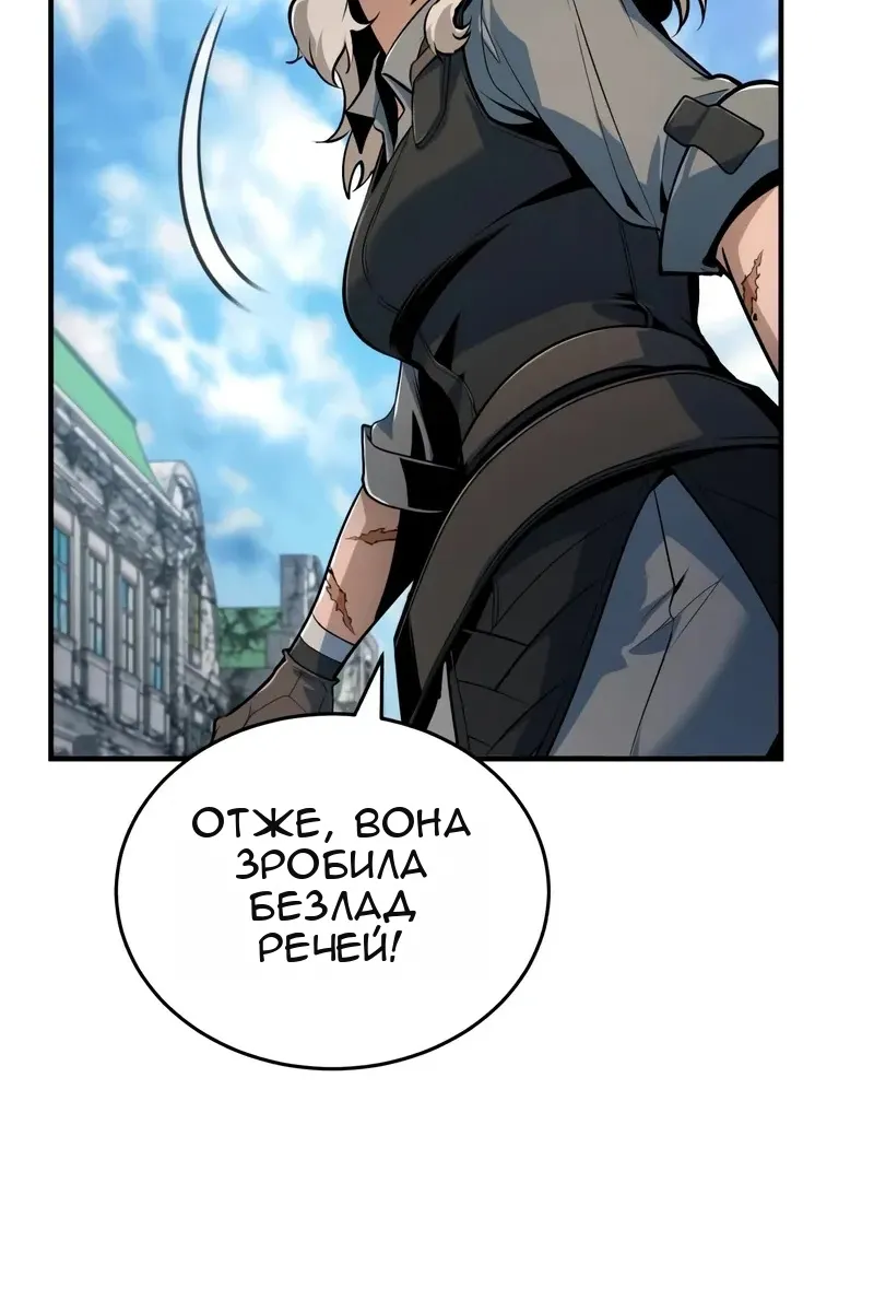 Сторінка 40