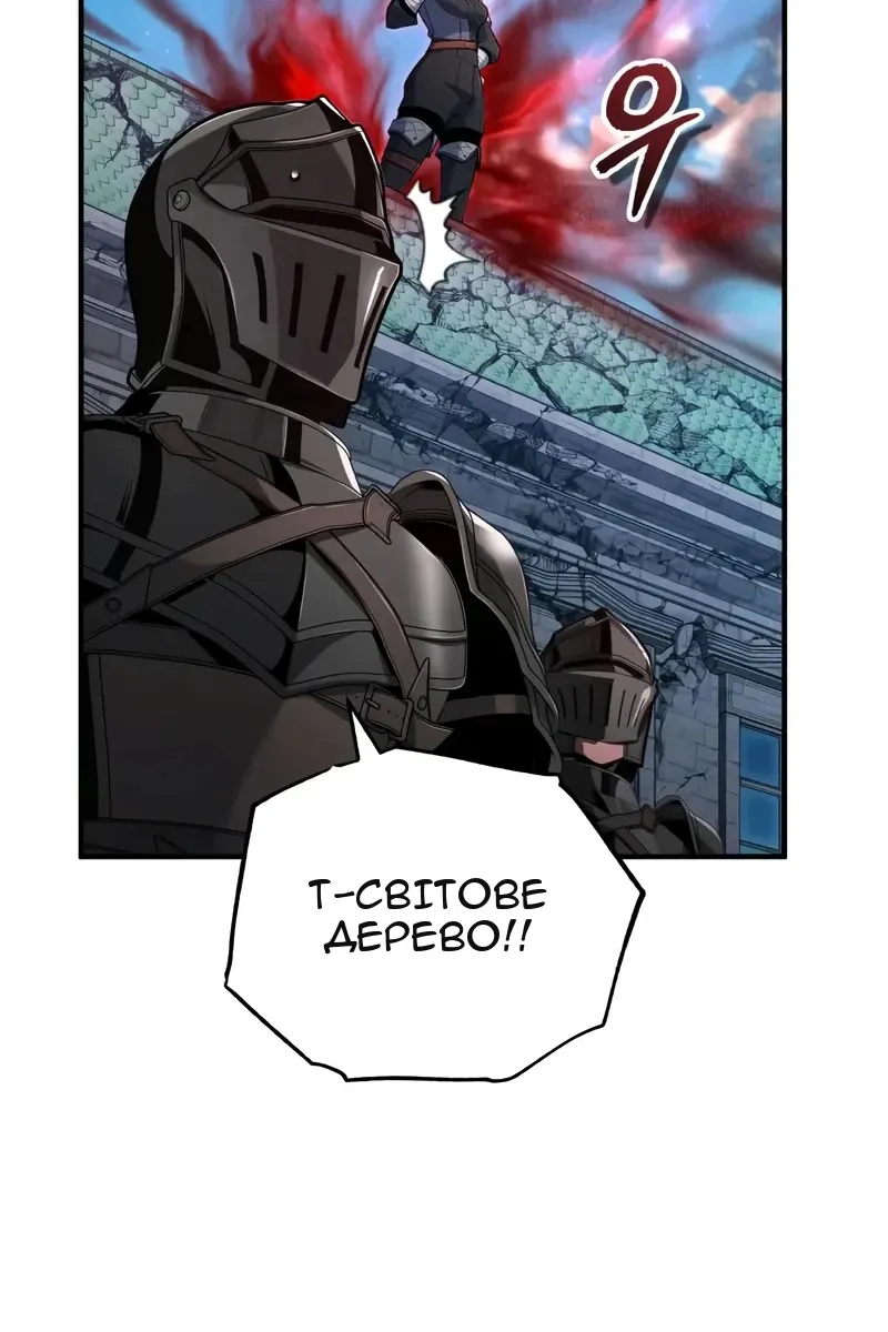 Сторінка 72