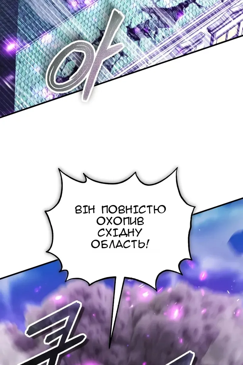 Сторінка 134
