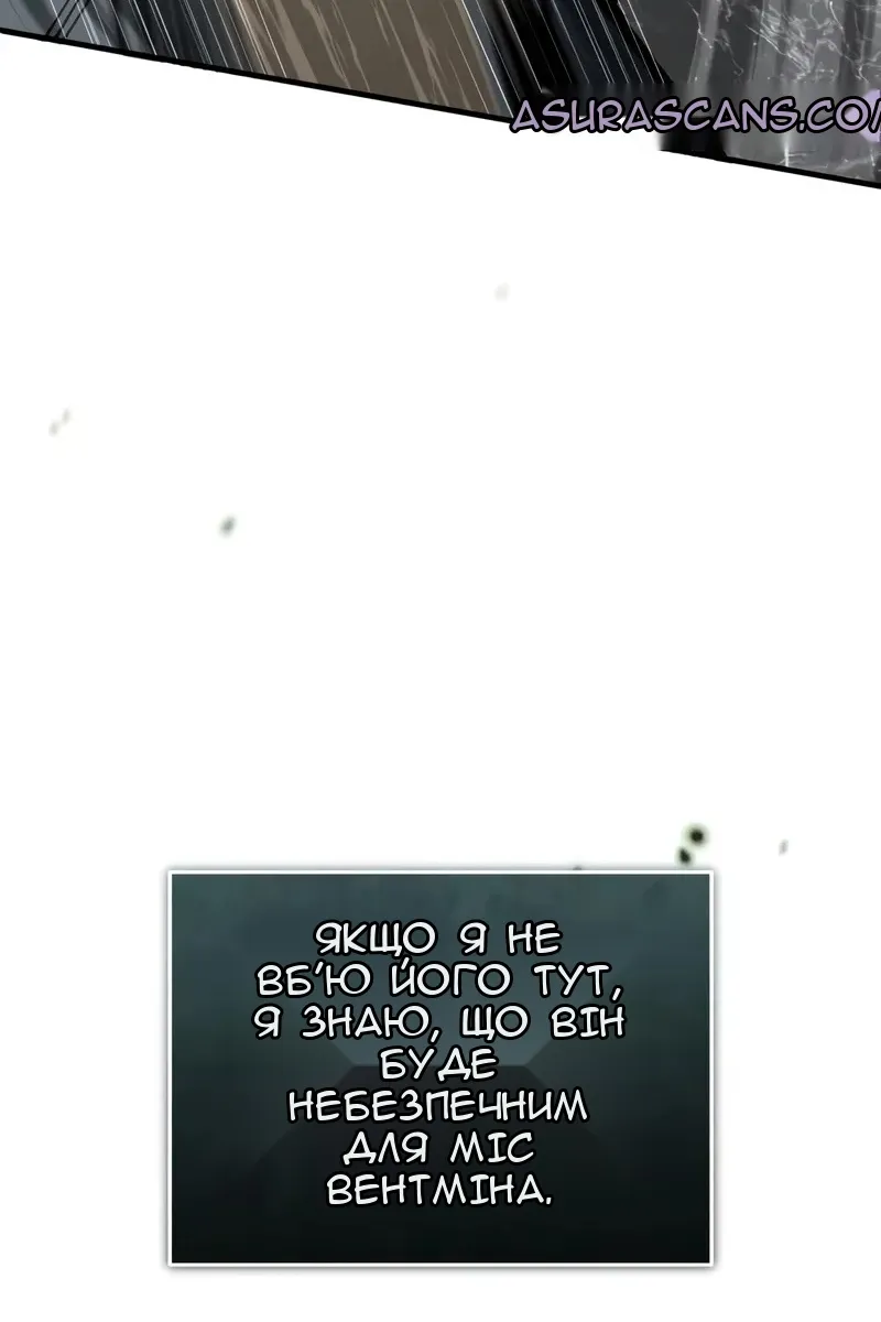 Сторінка 17