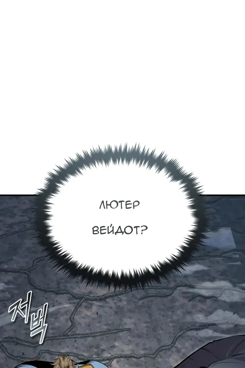 Сторінка 89