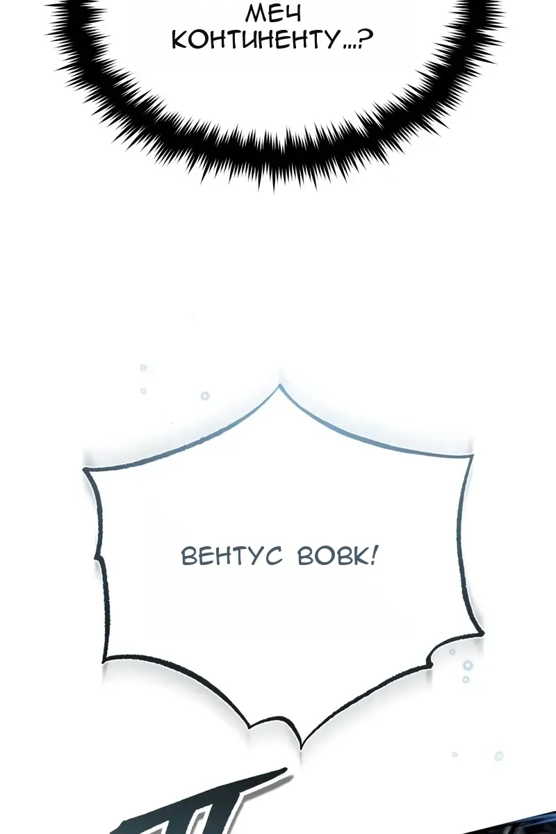 Сторінка 91