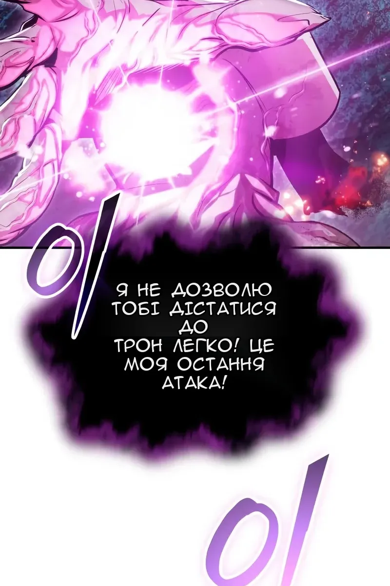 Сторінка 27