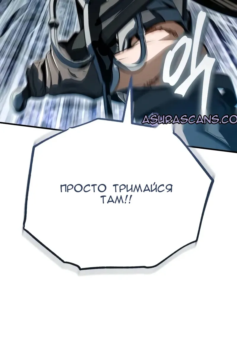 Сторінка 70