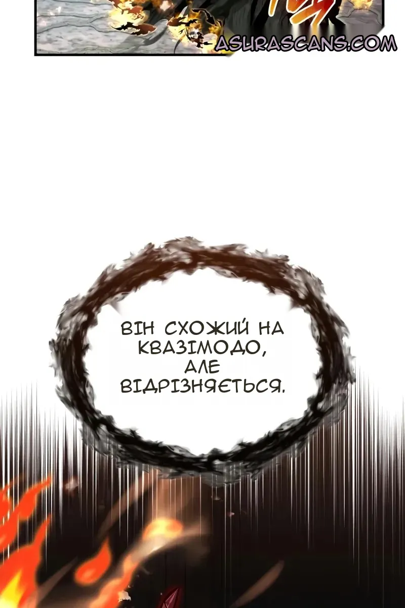 Сторінка 100